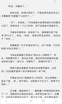 是否内推是什么意思